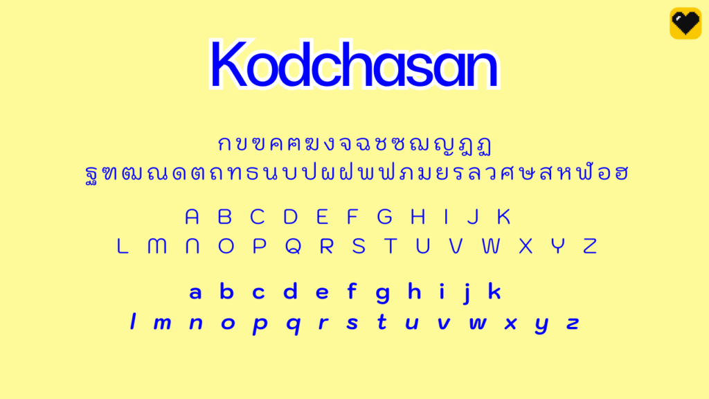 Kodchasan