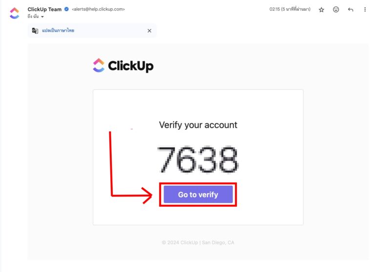 สมัคร ClickUp 3