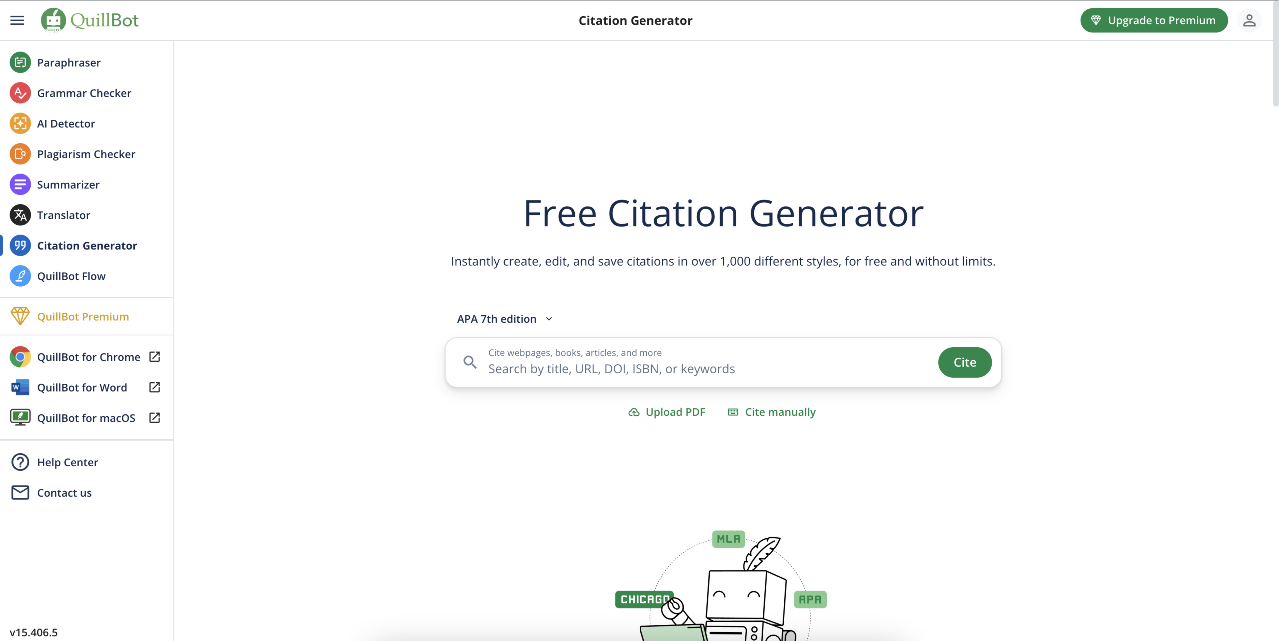 4. Citation Generator