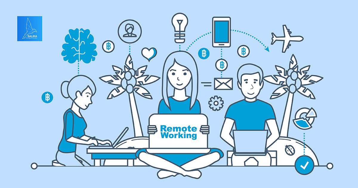 การทำงานระยะไกลและเทคโนโลยีสำหรับการทำงานร่วมกัน