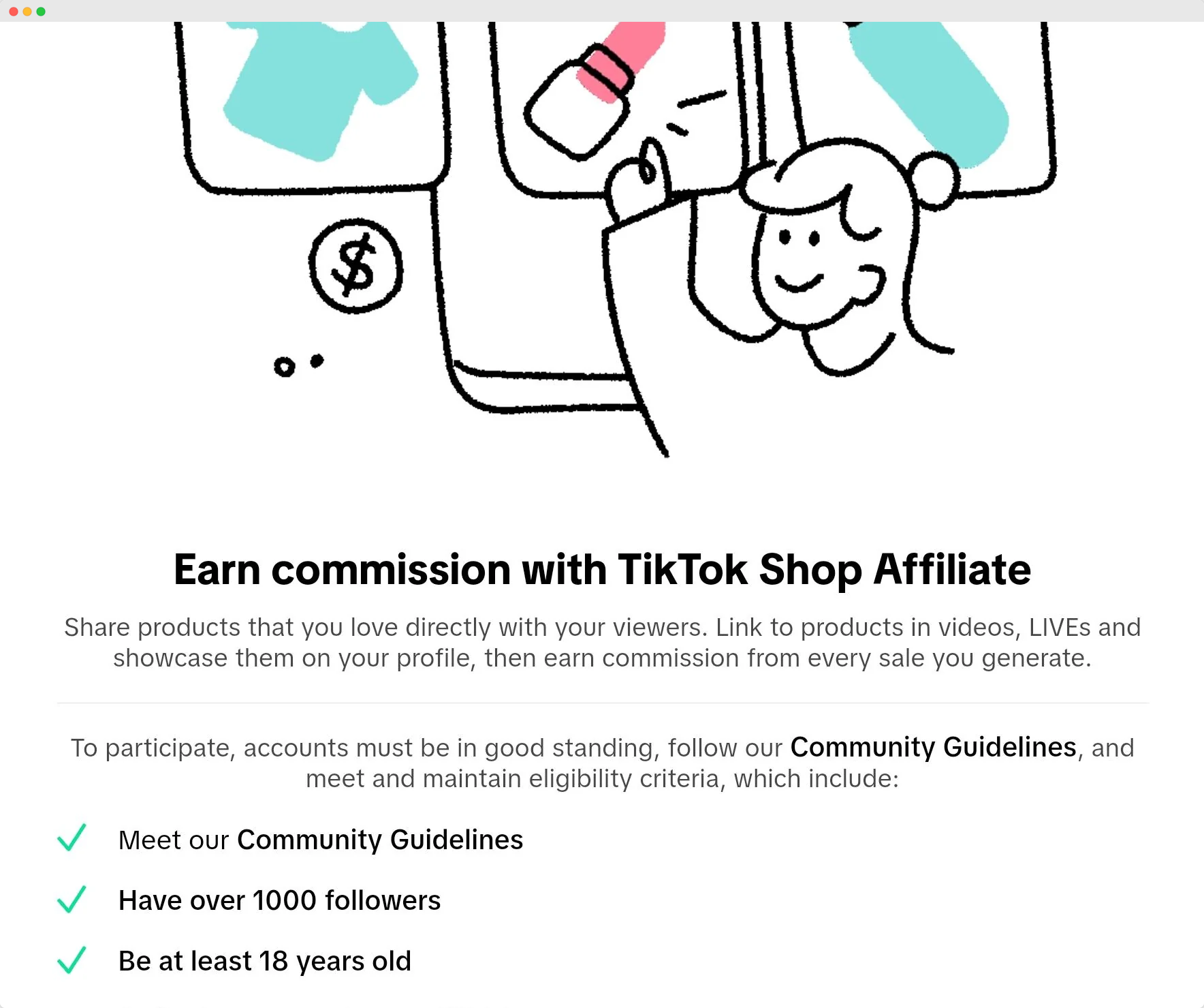 คุณสมบัตินายหน้า Tiktok