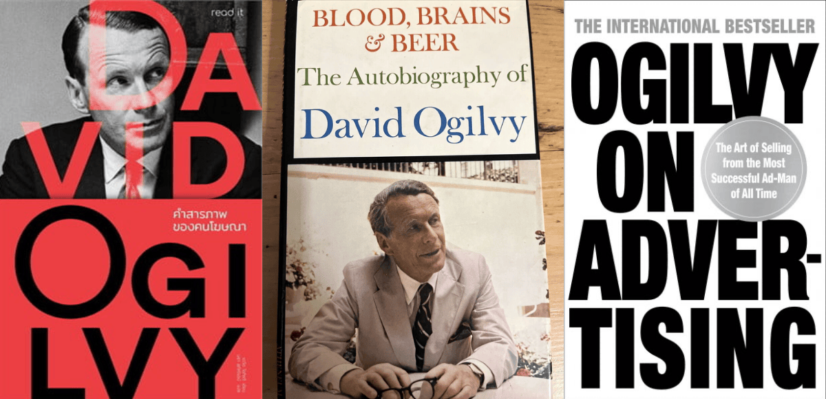 David Ogilvy book