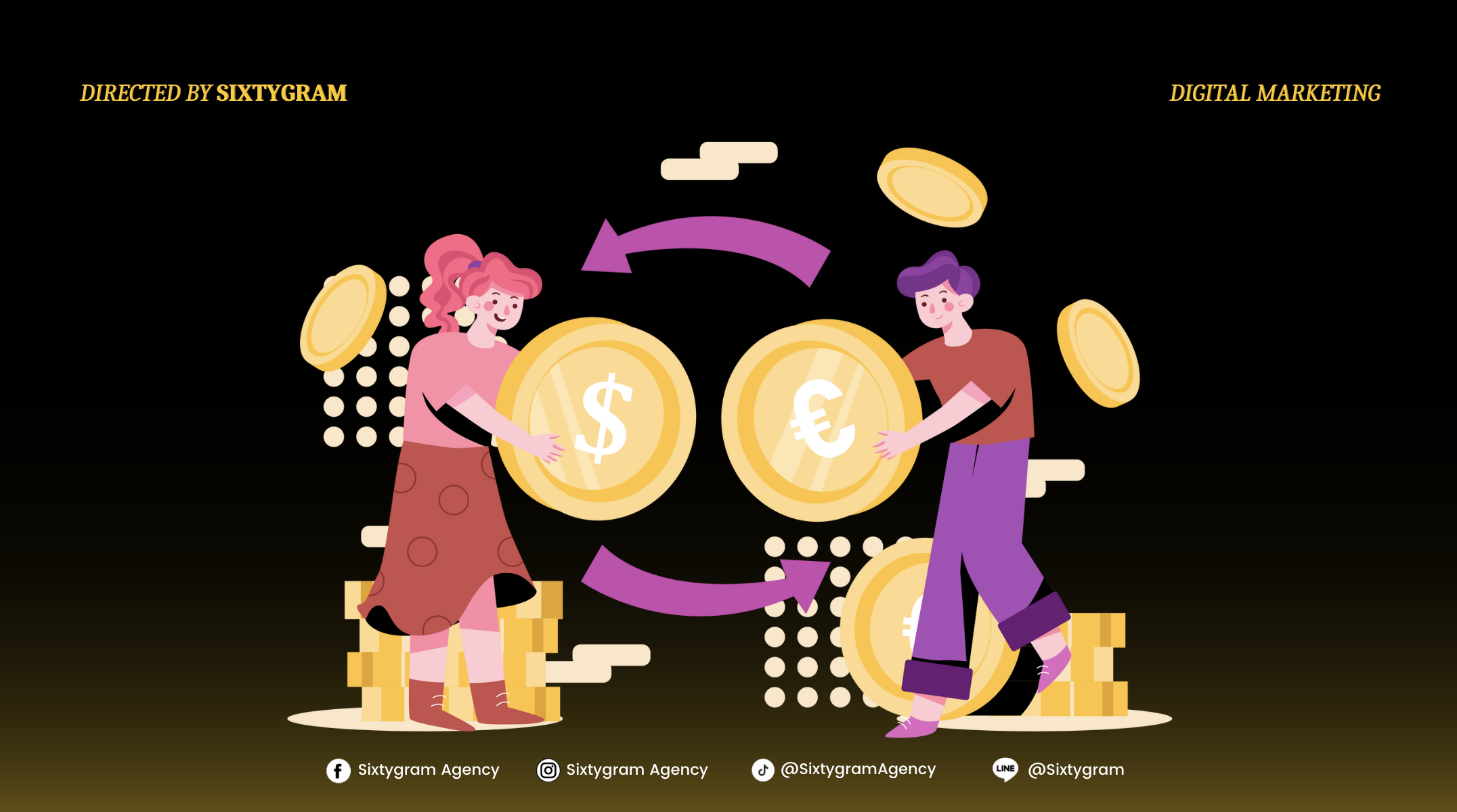 ประโยชน์ของ SXO