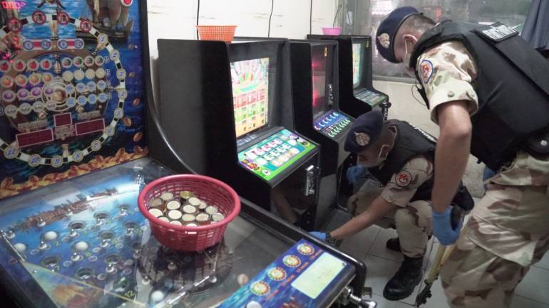 จับตู้สล็อต