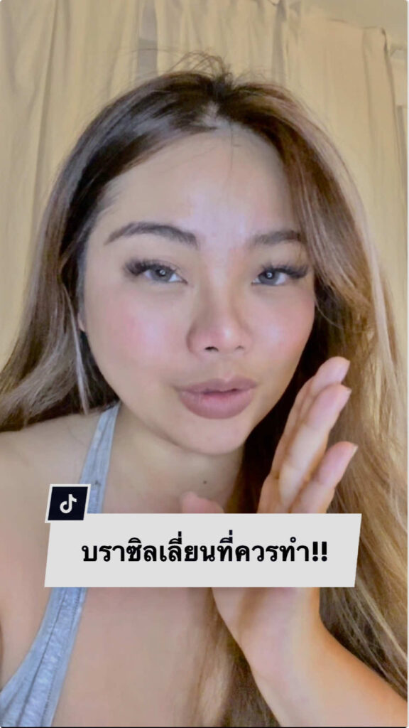 o45uB00OQAOuSMeiIfAutMApAML9fgeUFATGeItplv tiktokx origin.imagedr14575x expires1772899200x signatureqvm2jGcPEAght3IL4ywvcu1ADJIt4d5b0474ps13740610shp81f88b70shcp43f4a2f9idcmy2