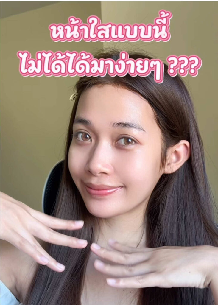 okedEtESDAAIMBjeAIIZeAHAwnRG4L5MWobsWItplv tiktokx origin.imagedr14575x expires1772899200x signaturexRZCrcMl7cEJVHp2Or Gh7DSYK8t4d5b0474ps13740610shp81f88b70shcp43f4a2f9idcmy3