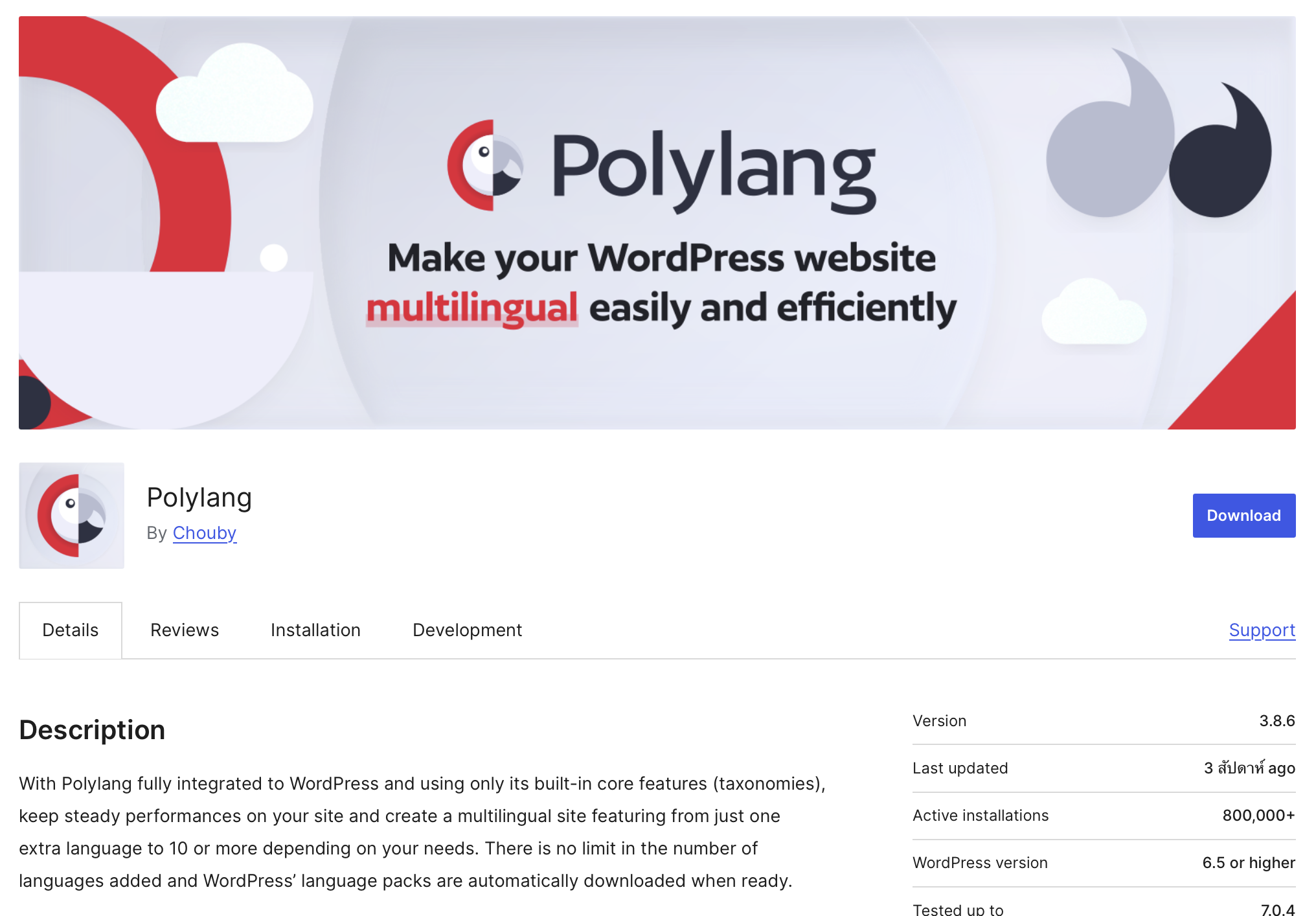 Polylang