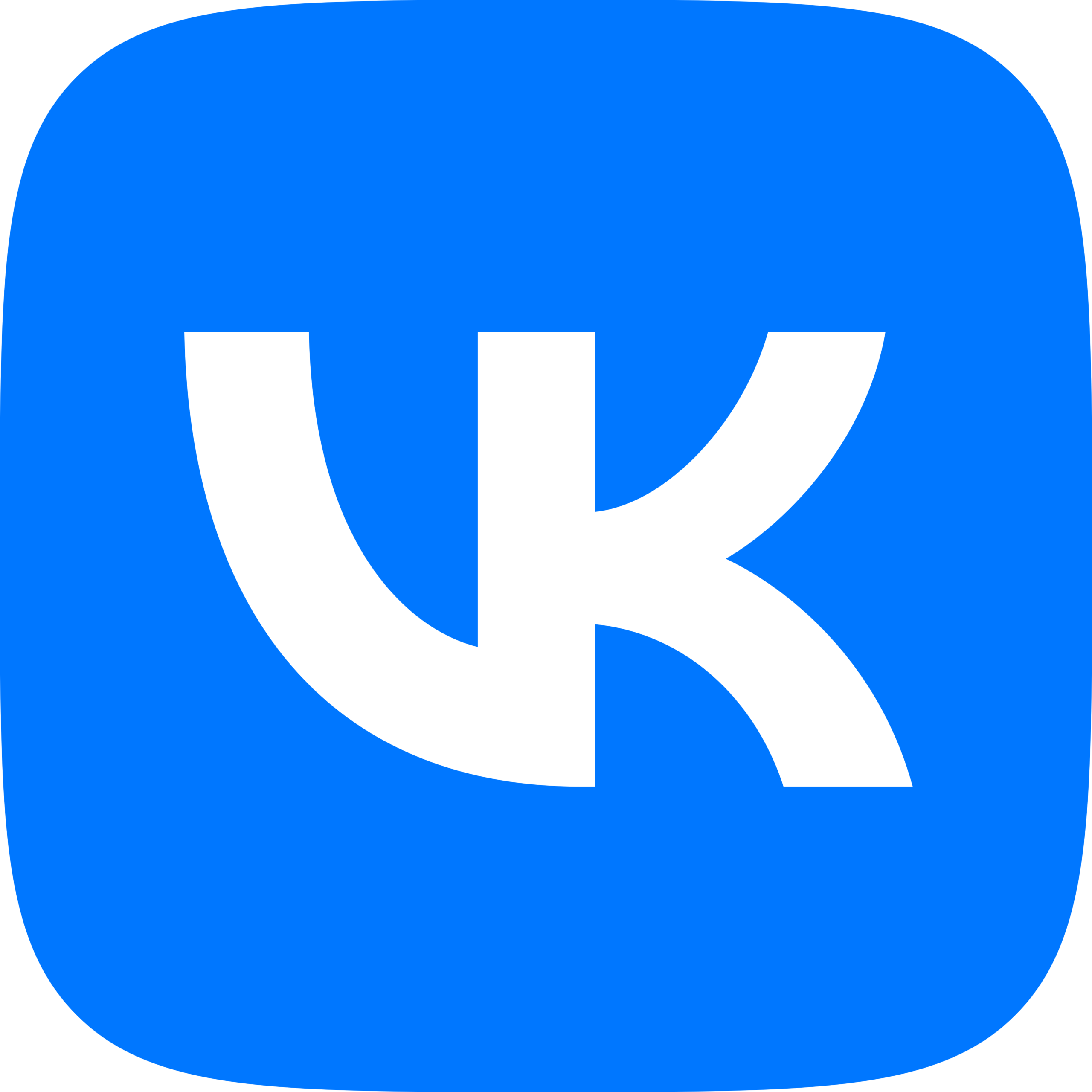 VK videodowloader.svg scaled
